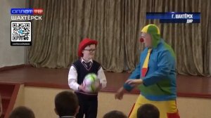 Оплот ТВ: Российский детский фонд порадовал ребят Шахтёрска