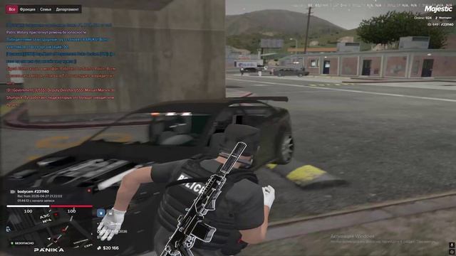 231140 /200367 / 00-18 28.04.2026 Уход от рп