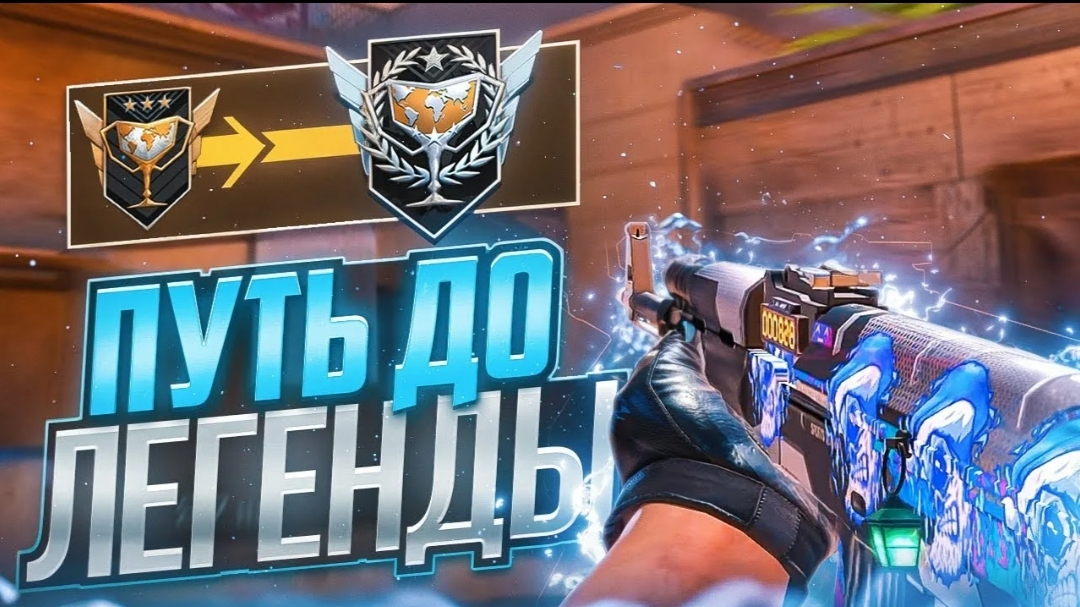 2 ЧАСТЬ Калибровки в STANDOFF 2| У МЕНЯ ЛЕГА?!?!