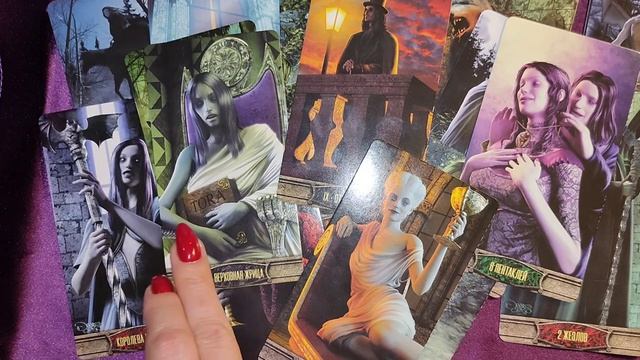 ЛЮБИТ ЛИ ОН ВАС⁉️ТАРО РАСКЛАД ☕✨