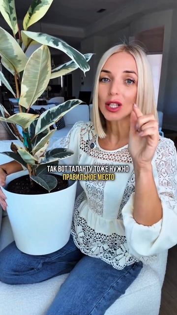 Больше полезного  контента как раскрыть потенциал,у меня в Телеграм-канале - ссылка в шапке профиля