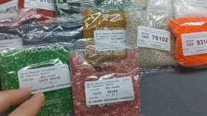 Обзор посылочки с бисером