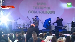 Позорный список: 4 министерства Татарстана получили антипремию «Тяжело с татарским»