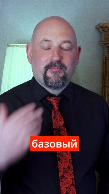 Ваше спокойное дыхание действует как якорь спокойствия на свидании