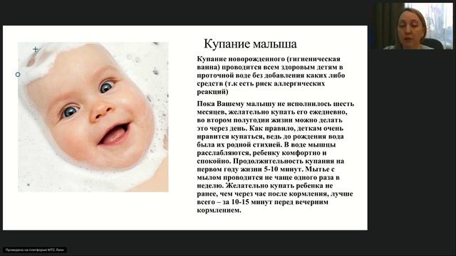 13 Первый месяц дома с новорожденным