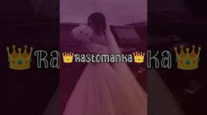 🤍НоВаЯ цЫгАнСкАя ПеСнЯ 2026 ALEX ANDREEV «В бЕлОм ПлАтЬе 🫦👰🏻♀️»🤍