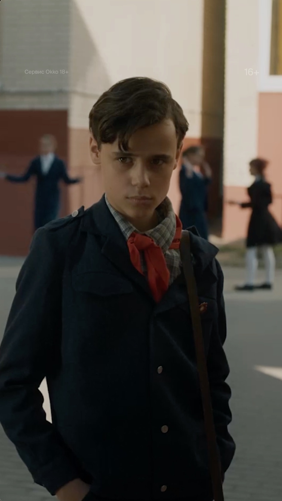 Хулиганы пристают в школе...   Сериал «РАДАР» уже в Okko!