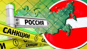 Зерновое эмбарго. Великое зерновое ограбление