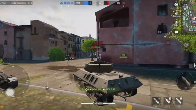 Tank Company качаю амерекосов