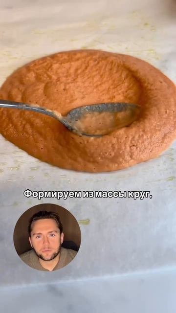 Подписывайся 