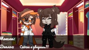 продолжение 3/4