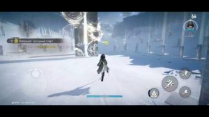 Arknights : Endfield | Пролог