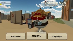 сходка название дым пароль бомба


простите......














я вас обманул