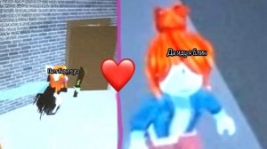 Играю с подругой в мм2 ❤️