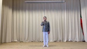 Участник №424 - Ганеев Рамазан, 11 лет, Бавлинский район