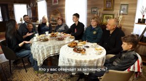 Промо 7-го выпуска проекта «Моя большая семья»