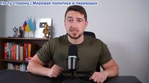 ИсторияЛегенды - Рейтинг украинского оружия НАТО, способного изменить правила игры