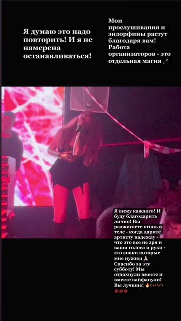 #chillandrelax #marymals #шоубизнес #прилучный #клавакока #люсячеботина #лорак #киркоров