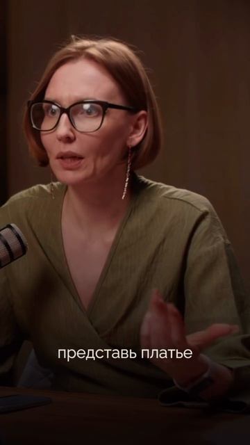 Как не делать скидки но закрывать сделки