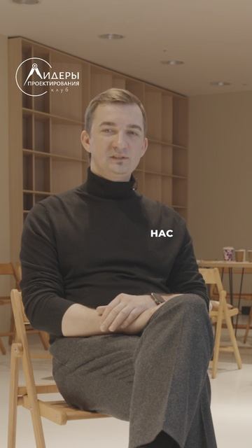 Чем полезен опыт маленьких проектных компаний