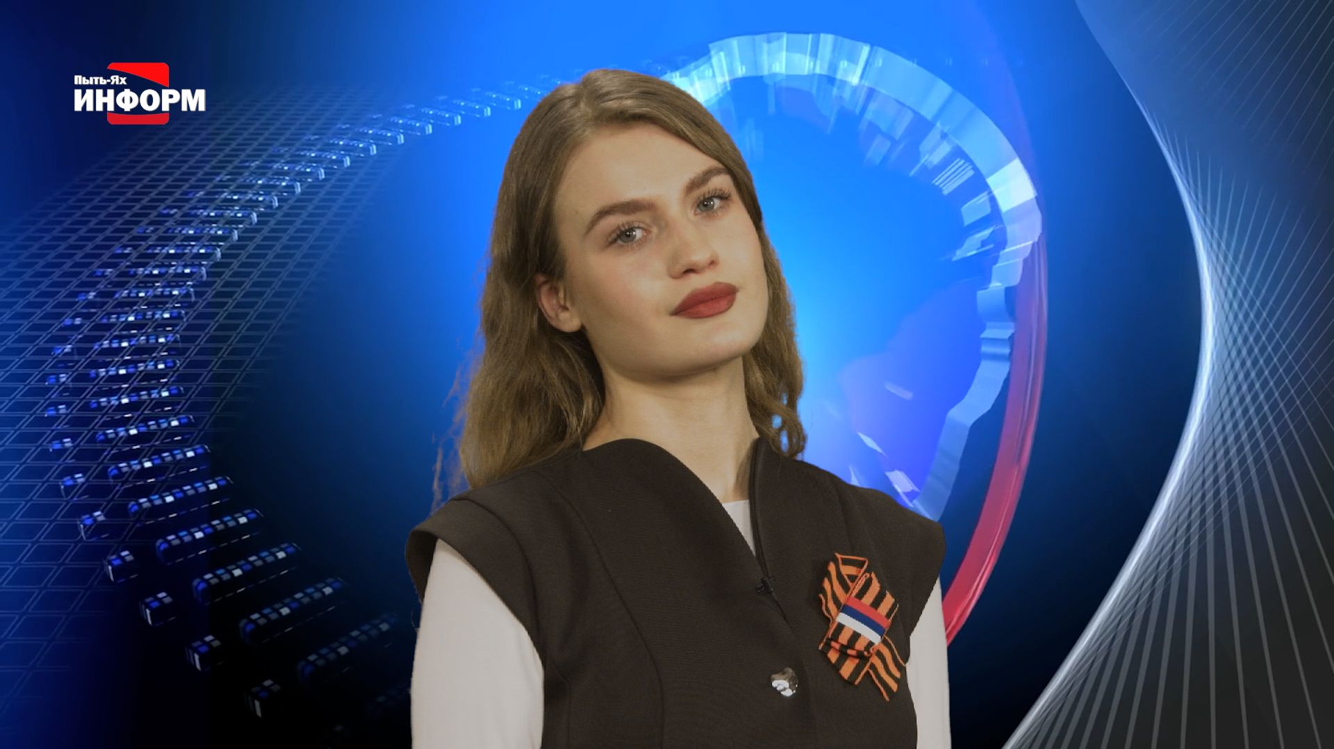 28.04.26 Наше время