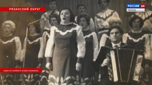 Актуальная тема - Подвязьевский народный хор имени Леонида Анашкина