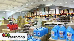 НОВЫЙ ПРИВОЗ ОБАЛДЕННЫЕ НОВИНКИ! МАГАЗИН СВЕТОФОР СВЕЖИЙ ОБЗОР ПОЛОЧЕК НОВИНКИ 2026