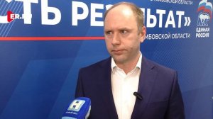 Александр Попов – о предложениях в народную программу Единой России