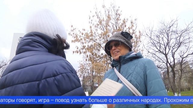 Больше узнать о традициях и обычаях народов России предложили первоуральцам «серебряного» возраста