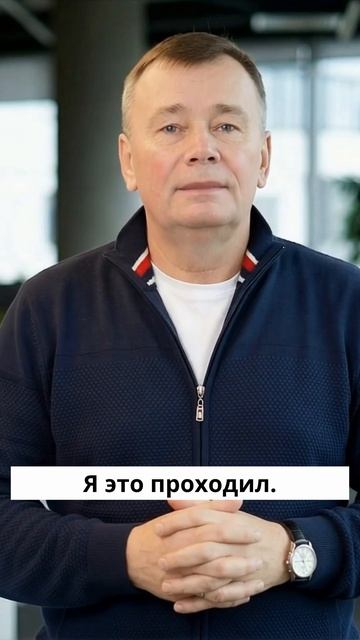 Ты не ленивый, просто устал...