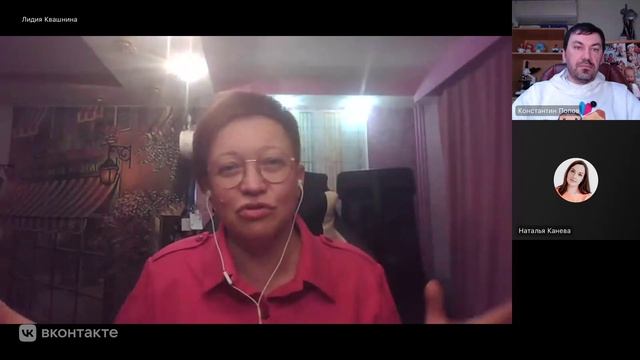 20 минут для мам #правильноепитание #зож #нутрициолог #интервью