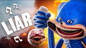 Шин Соник. Монстры страшилки.