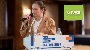 РОП для типографий в 2025: отчетность, экосбор, ОКПД и ответственность