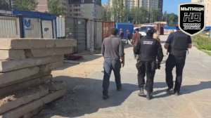 Оперативная сводка Народной Дружины