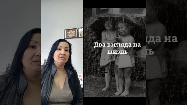 Аффирмации не работают!!! Часть вторая