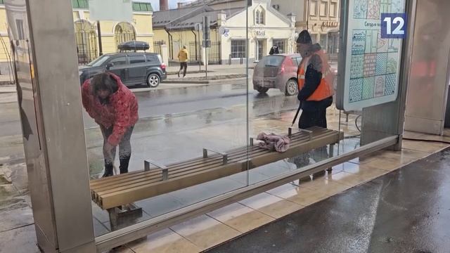 ОТЧЕТ ПО УБОРКЕ