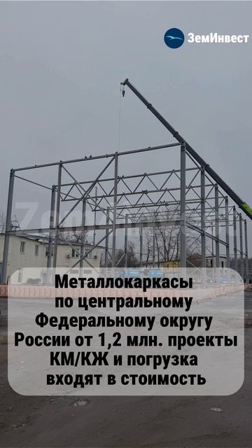 Обращаться по номеру: +7 (901)700-29-27 смотреть онлайн