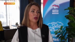 НА КАМЧАТКЕ ПРОШЁЛ ФОРУМ «ЖЕНЩИНА 45+: ОПОРА СЕМЬИ И ГОСУДАРСТВА» • НОВОСТИ КАМЧАТКИ