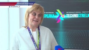 V Международный фестиваль «ТехноСтрелка» стартовал в Нижнем Новгороде