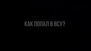 Кадунов С.В. (04.04.1976 г.р.), 157 омбр