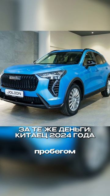 Не верьте на слово при проверке авто!