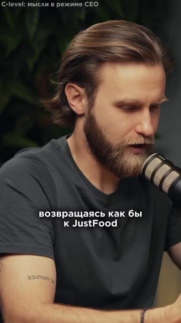 Люди всё равно воруют dvconsulting психология bim podcast повышениепродаж