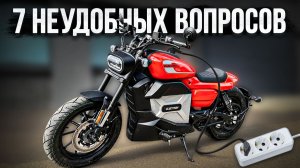 ТОП 7 неудобных вопросов про электробайки — отвечаем честно!