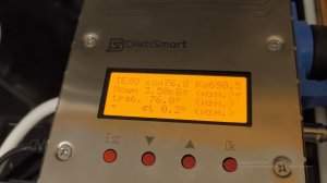 Ректификация на автоматике DistiSmart