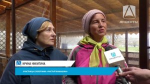 За чистоту Камышина!