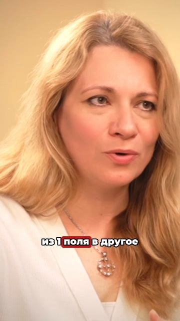  ЭТО КОСНЕТСЯ КАЖДОГО! НАС ПЕРЕВОДЯТ В НОВУЮ ФАЗУ. Екатерина Краскина