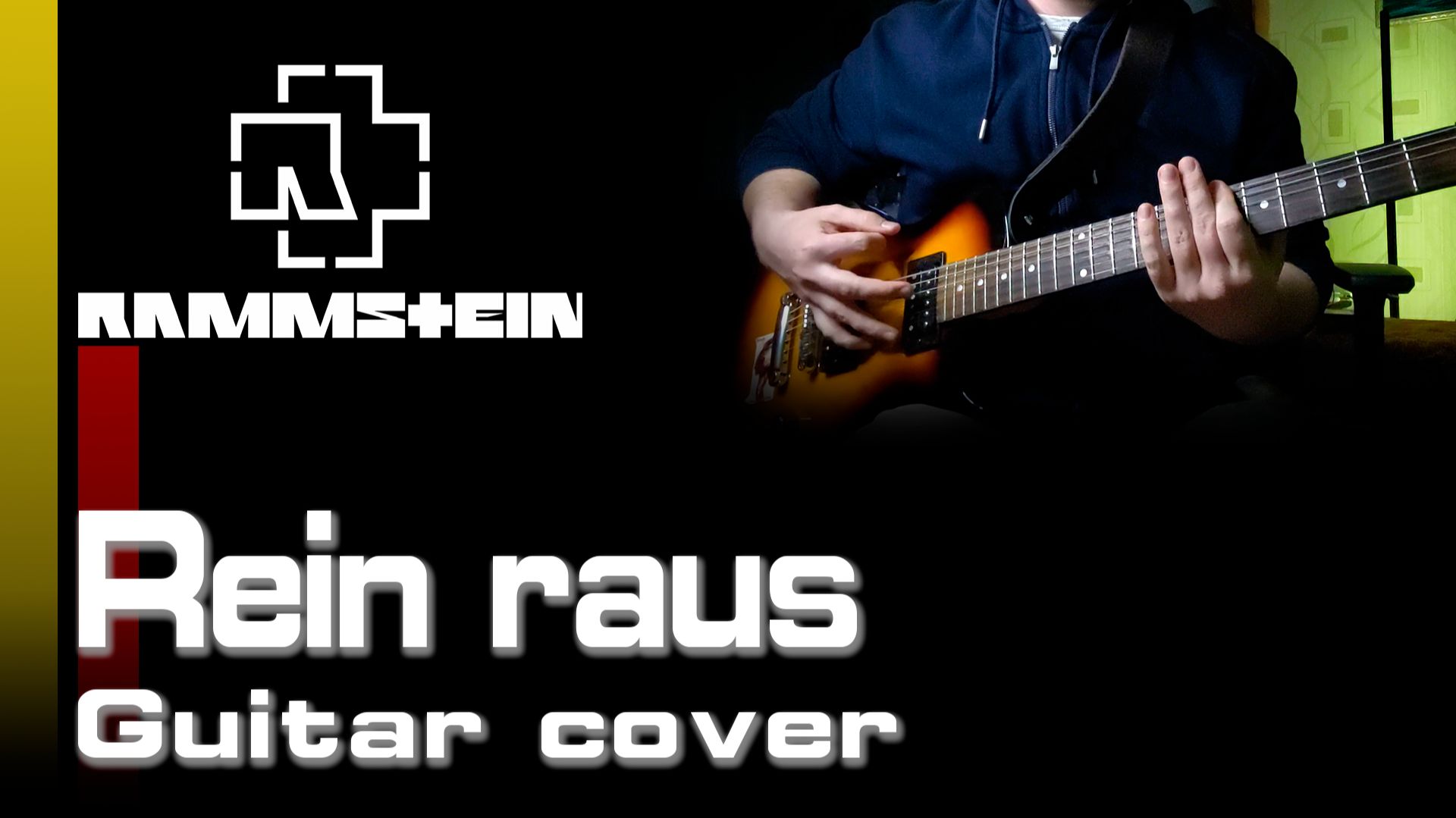 Rammstein - Rein raus [Guitar cover]