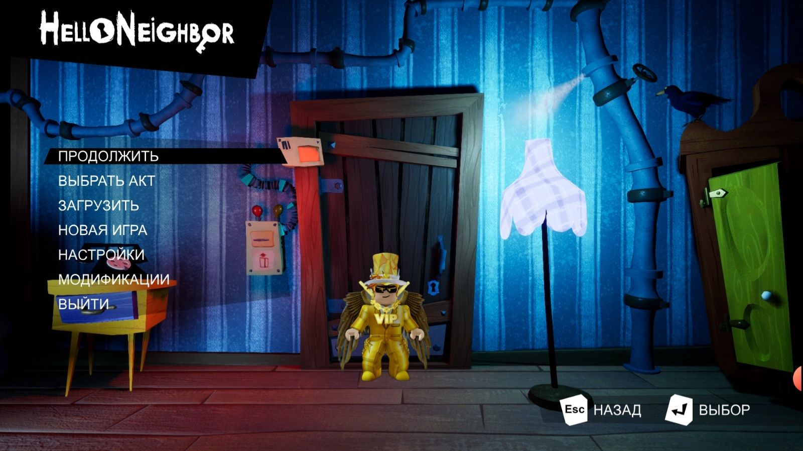 Играю в Hello Neighbor 3 АКТ