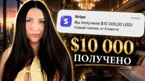 Как заработать миллион, ничего не делая