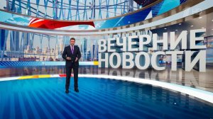 Выпуск новостей в 18:00 от 28.04.2026